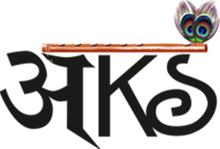 Aks