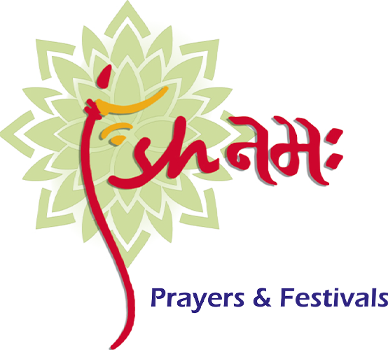 Ishnamah